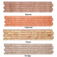 Фасадная панель Демидовский кирпич